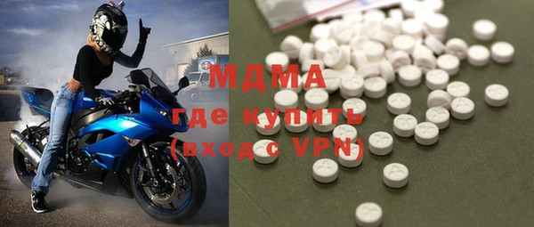 не бодяженный Волоколамск