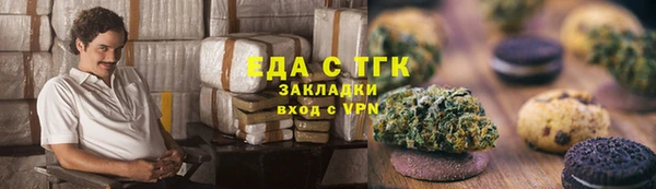 не бодяженный Волоколамск