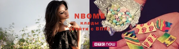 не бодяженный Волоколамск