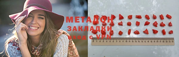не бодяженный Волоколамск