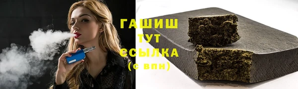 таблы Волосово