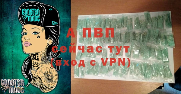 не бодяженный Волоколамск