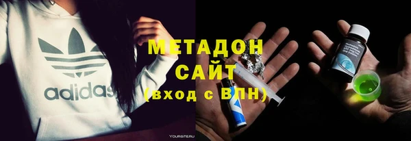 таблы Волосово