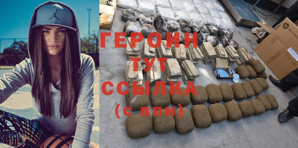 не бодяженный Волоколамск