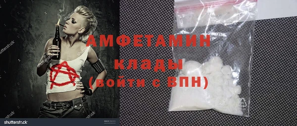 не бодяженный Волоколамск