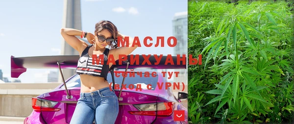 не бодяженный Волоколамск