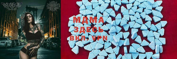 не бодяженный Волоколамск