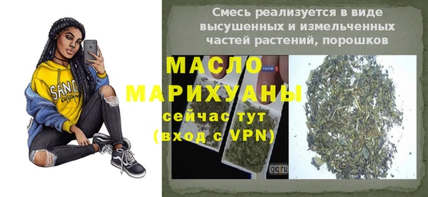 не бодяженный Волоколамск