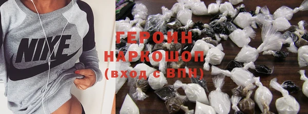 таблы Волосово
