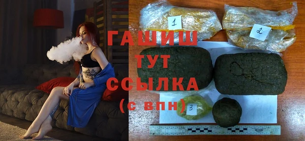 не бодяженный Волоколамск