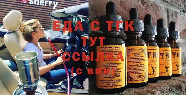 не бодяженный Волоколамск