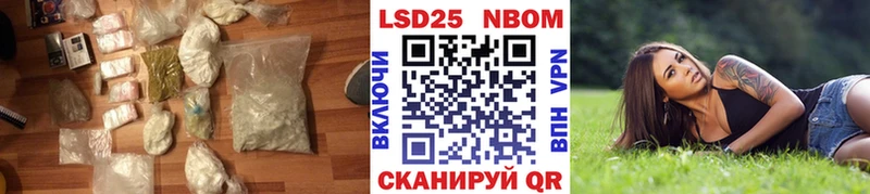 ЛСД экстази ecstasy  Купить закладки  Обоянь 