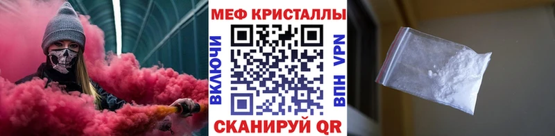 Купить где  Обоянь  МЯУ-МЯУ мяу мяу 