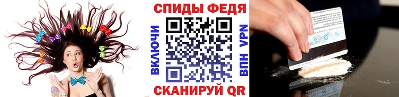 Первитин Methamphetamine Купить Обоянь