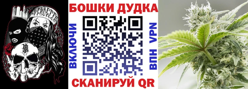 Конопля планчик Купить Обоянь